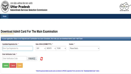 UPSSSC Junior Assistant Admit Card 2026 Download Portal Screenshot