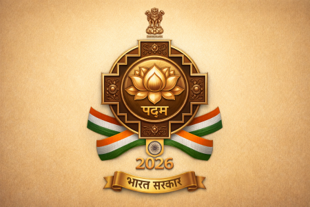 भारत सरकार द्वारा घोषित पद्म पुरस्कार 2026 का प्रतीक चिन्ह।