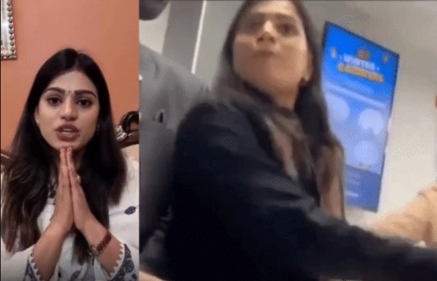 आस्था सिंह एचडीएफसी बैंक रिलेशनशिप मैनेजर कानपुर