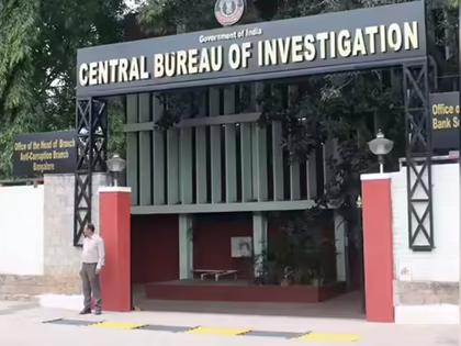 Indian Railway corruption investigation by CBI Lucknow