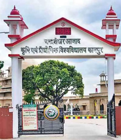 CSA यूनिवर्सिटी कानपुर