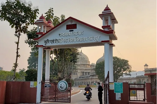 चंद्रशेखर आजाद कृषि एवं प्रौद्योगिकी विश्वविद्यालय कानपुर मुख्य द्वार।