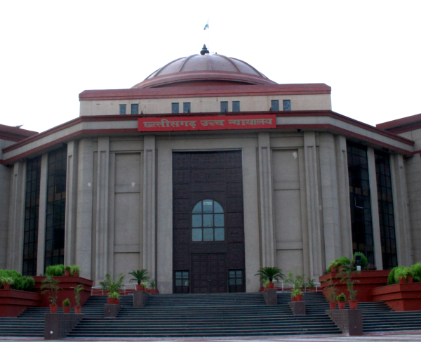 छत्तीसगढ़ हाई कोर्ट बिलासपुर की बिल्डिंग का दृश्य