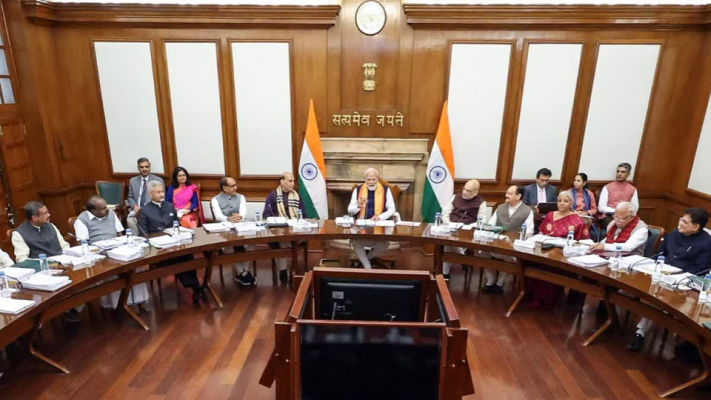 प्रधानमंत्री मोदी की अध्यक्षता में कैबिनेट बैठक की तस्वीर जहां केरलम नाम को मंजूरी मिली।