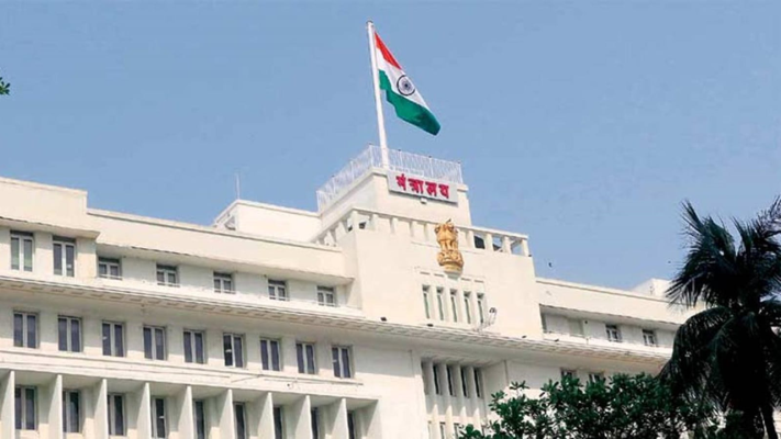 महाराष्ट्र मंत्रालय (Mantralaya) की फोटो