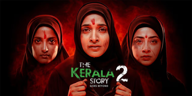 The Kerala Story 2: Goes Beyond' का पोस्टर