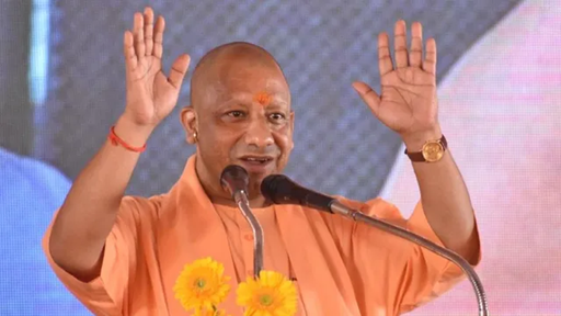 उत्तर प्रदेश ई-श्रम पोर्टल पंजीकरण