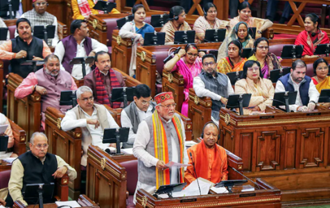 उत्तर प्रदेश विधानसभा बजट सत्र 2026 की झलक।