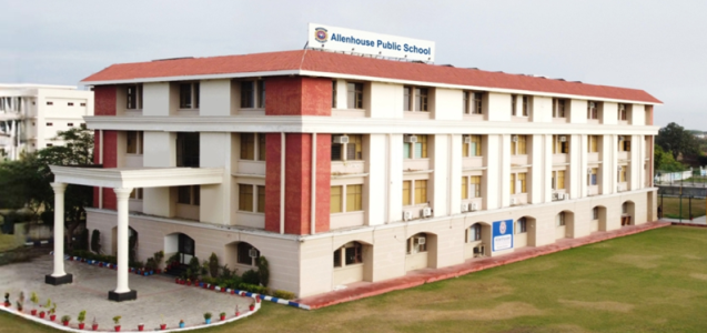 एलन हाउस पब्लिक स्कूल कानपुर का बाहरी दृश्य