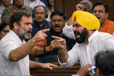 लोकसभा में राहुल गांधी और रवनीत बिट्टू के बीच बहस