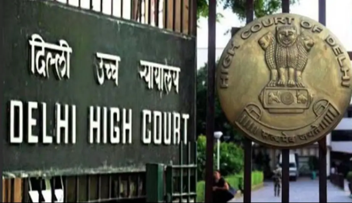 दिल्ली हाईकोर्ट की फाइल फोटो