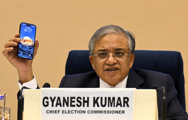 भारत निर्वाचन आयोग द्वारा विधानसभा चुनाव 2026 की तारीखों की घोषणा करते मुख्य चुनाव आयुक्त ज्ञानेश कुमार।