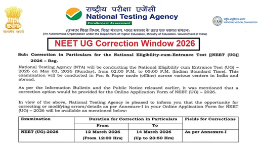 NEET UG 2026 Correction Window Notification by NTA Hindi
