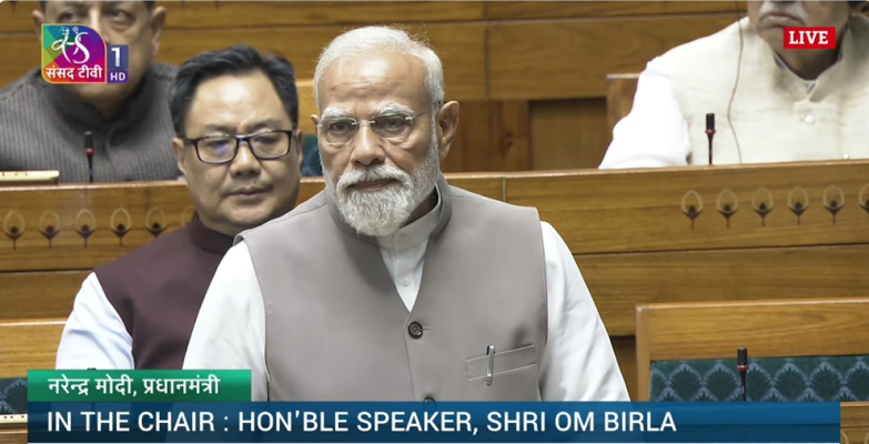 लोकसभा में भाषण देते प्रधानमंत्री नरेंद्र मोदी (23 मार्च 2026)।
