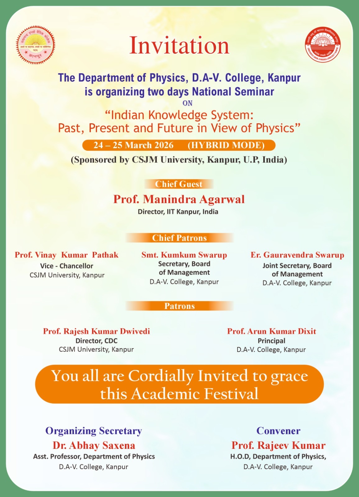 डी.ए-वी. कॉलेज कानपुर में आयोजित होने वाली राष्ट्रीय संगोष्ठी का आधिकारिक आमंत्रण पत्र
