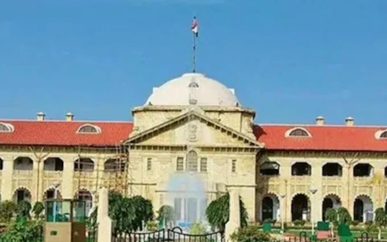 इलाहाबाद हाई कोर्ट की बिल्डिंग और न्याय का प्रतीक, शिक्षामित्र नियमितीकरण मामले की सुनवाई।