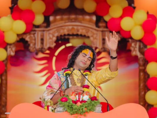 वृंदावन के गौरी गोपाल आश्रम में अनिरुद्ध आचार्य