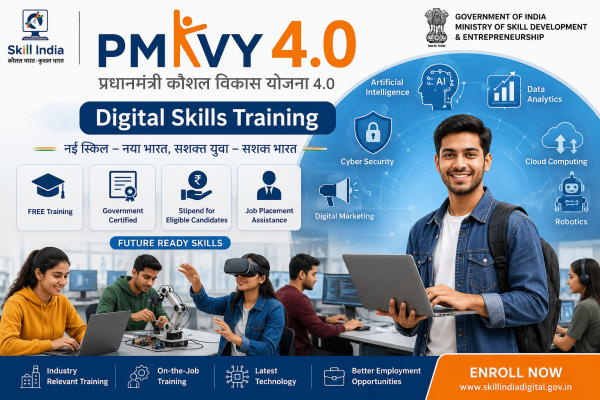 PMKVY-4.0-Digital-Skills-Training