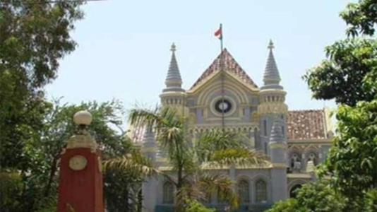 मध्य प्रदेश हाई कोर्ट जबलपुर का मुख्य भवन