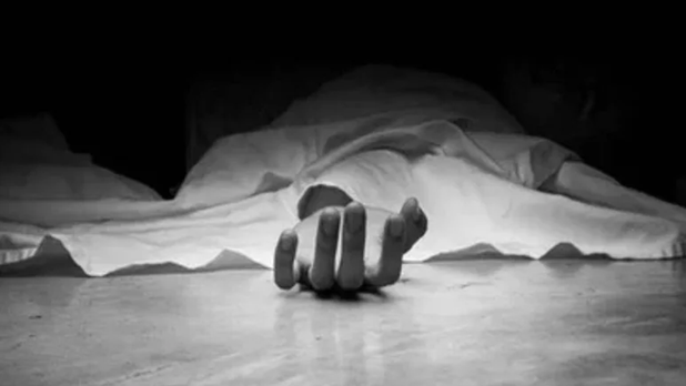 मृतक के शारीर का प्रतीकात्मक चित्र