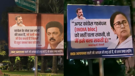 दिल्ली की सड़कों पर विपक्षी I.N.D.I गठबंधन की बैठक से पहले लगे राजनीतिक विवादित पोस्टर्स और होर्डिंग्स।