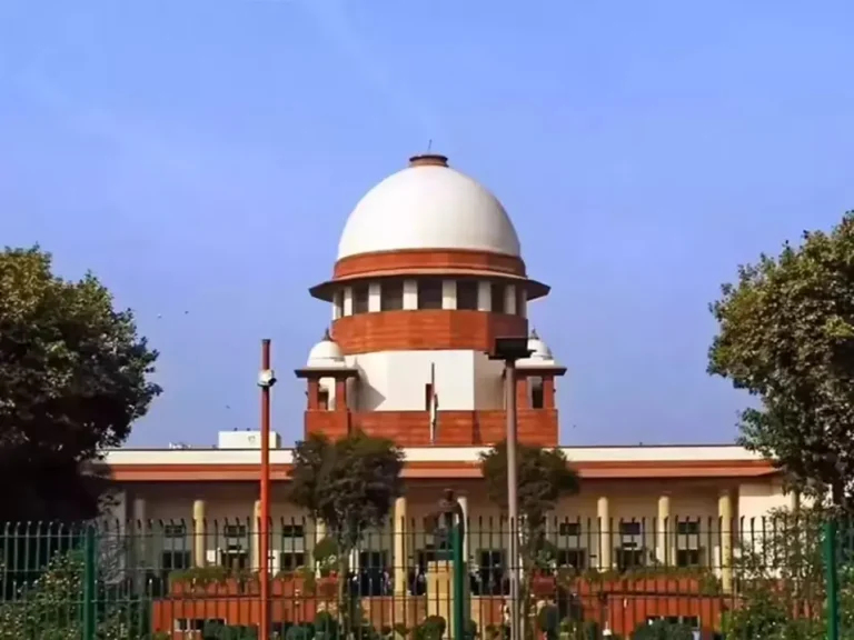 सुप्रीम कोर्ट ऑफ इंडिया की इमारत का बाहरी दृश्य