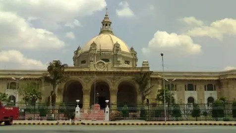 उत्तर प्रदेश विधान भवन, लखनऊ